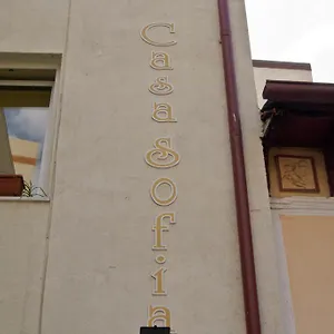  וילה Casa Sofia רומניה